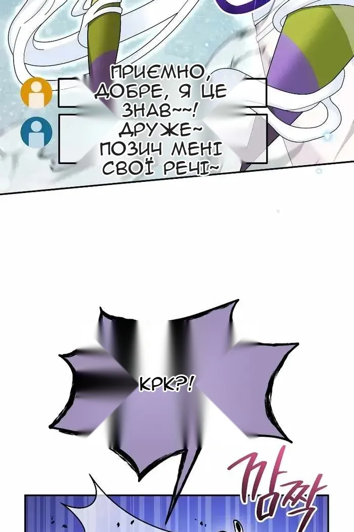 Сторінка 27