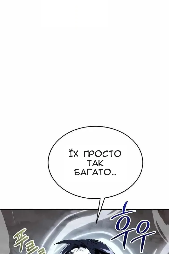 Сторінка 39