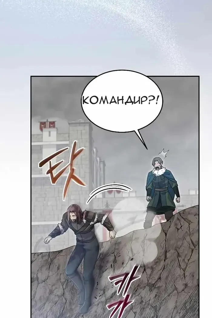 Сторінка 75