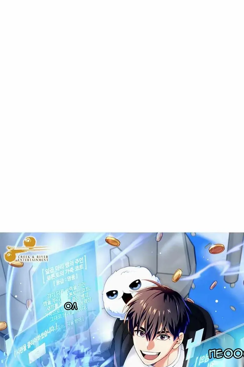 Сторінка 8