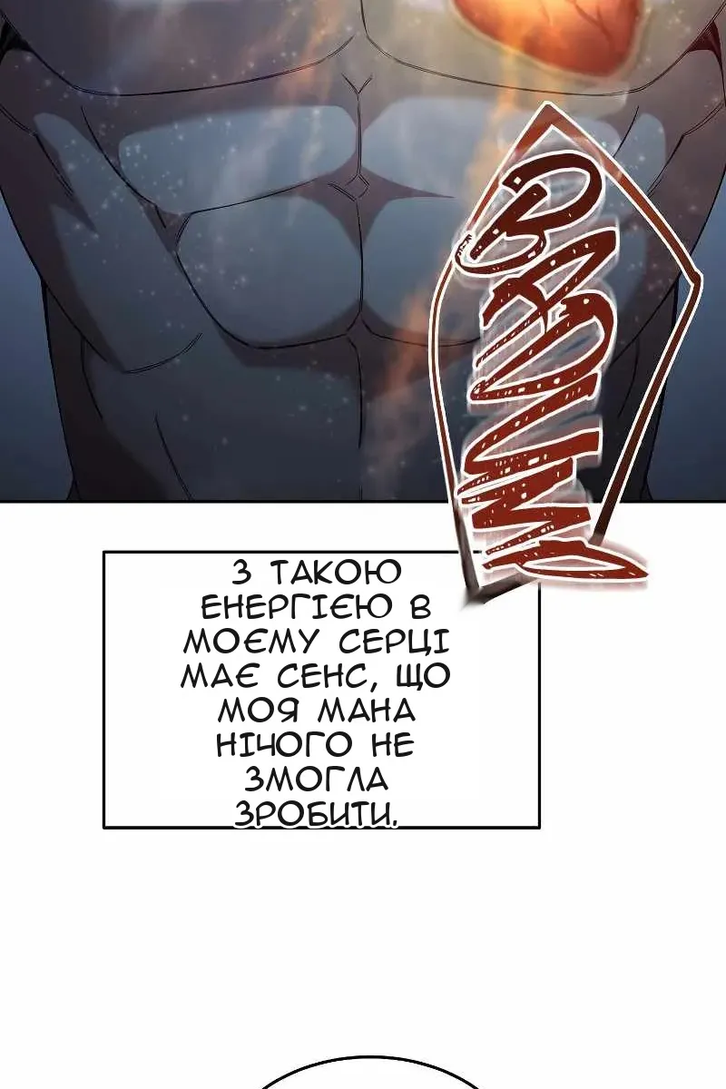 Сторінка 39