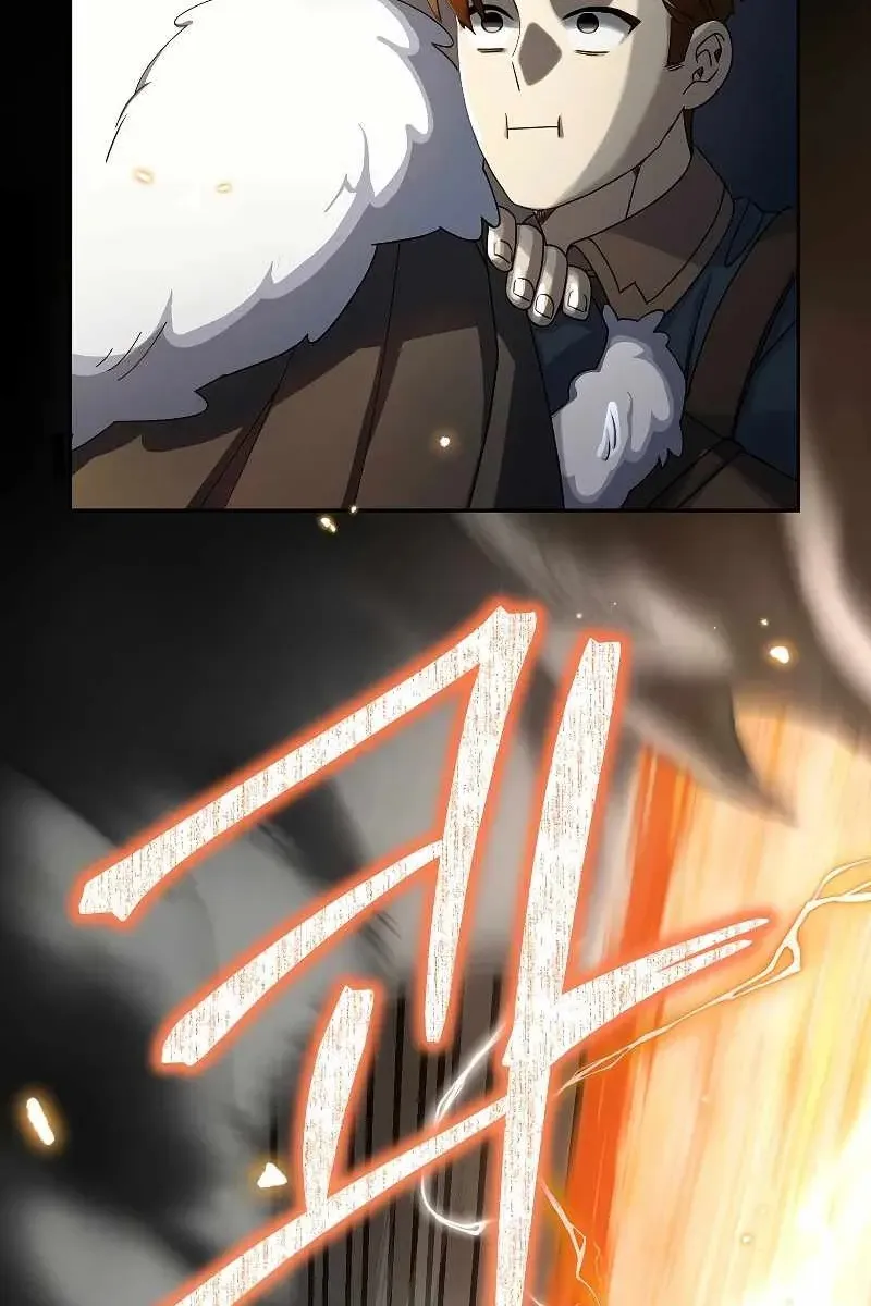 Сторінка 66