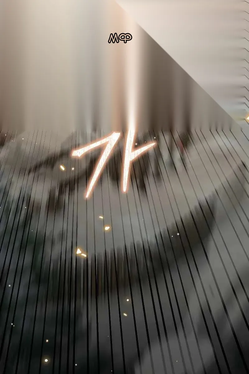 Сторінка 69
