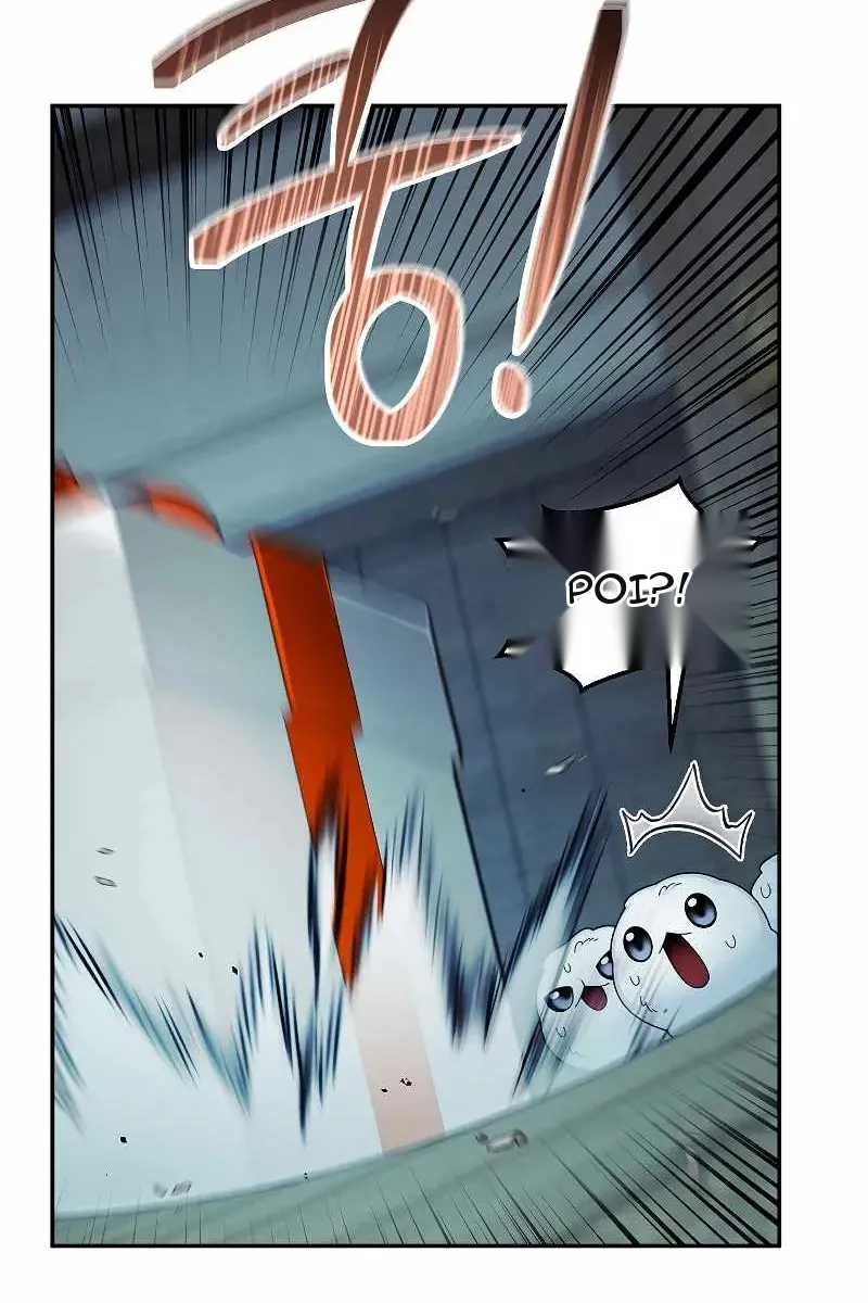 Сторінка 14