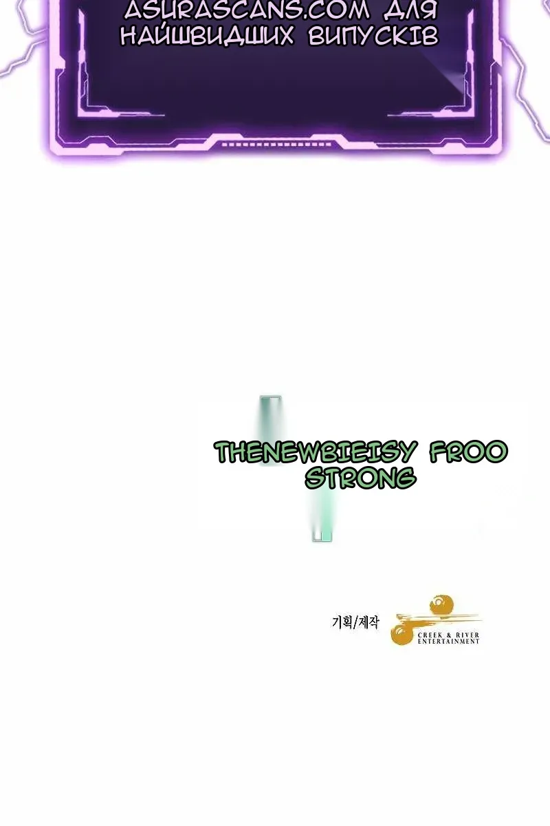 Сторінка 108