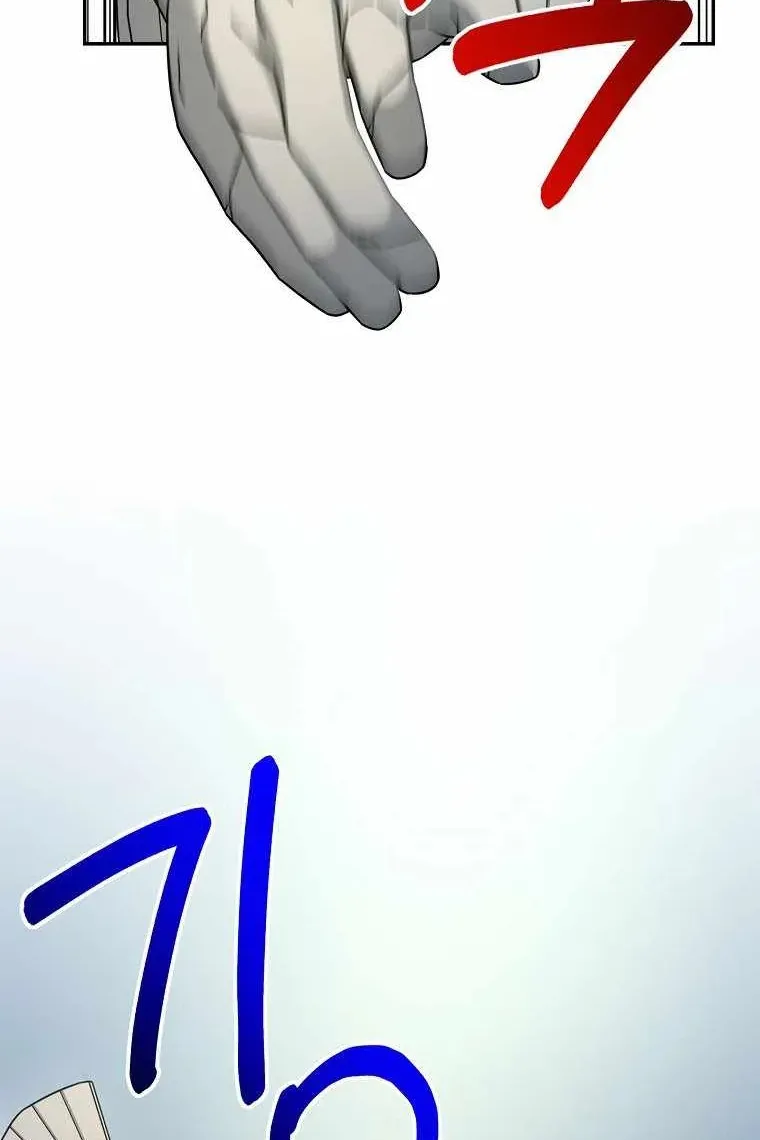 Сторінка 53