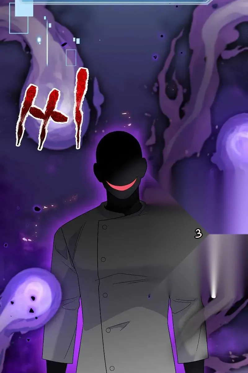 Сторінка 3