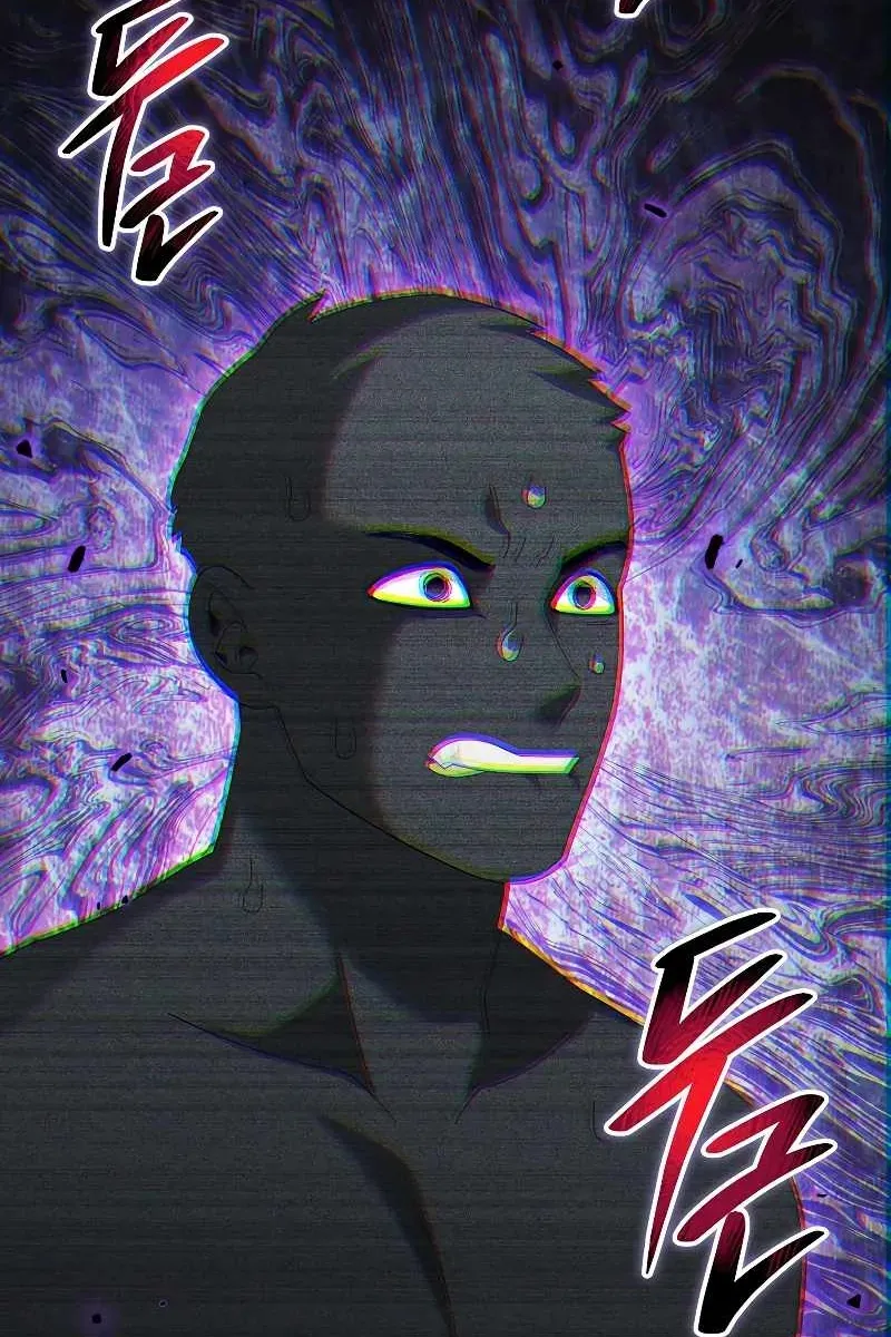 Сторінка 5