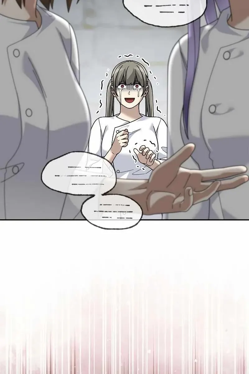 Сторінка 77