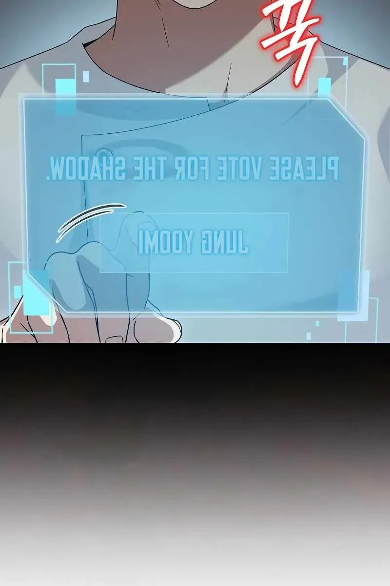 Сторінка 83