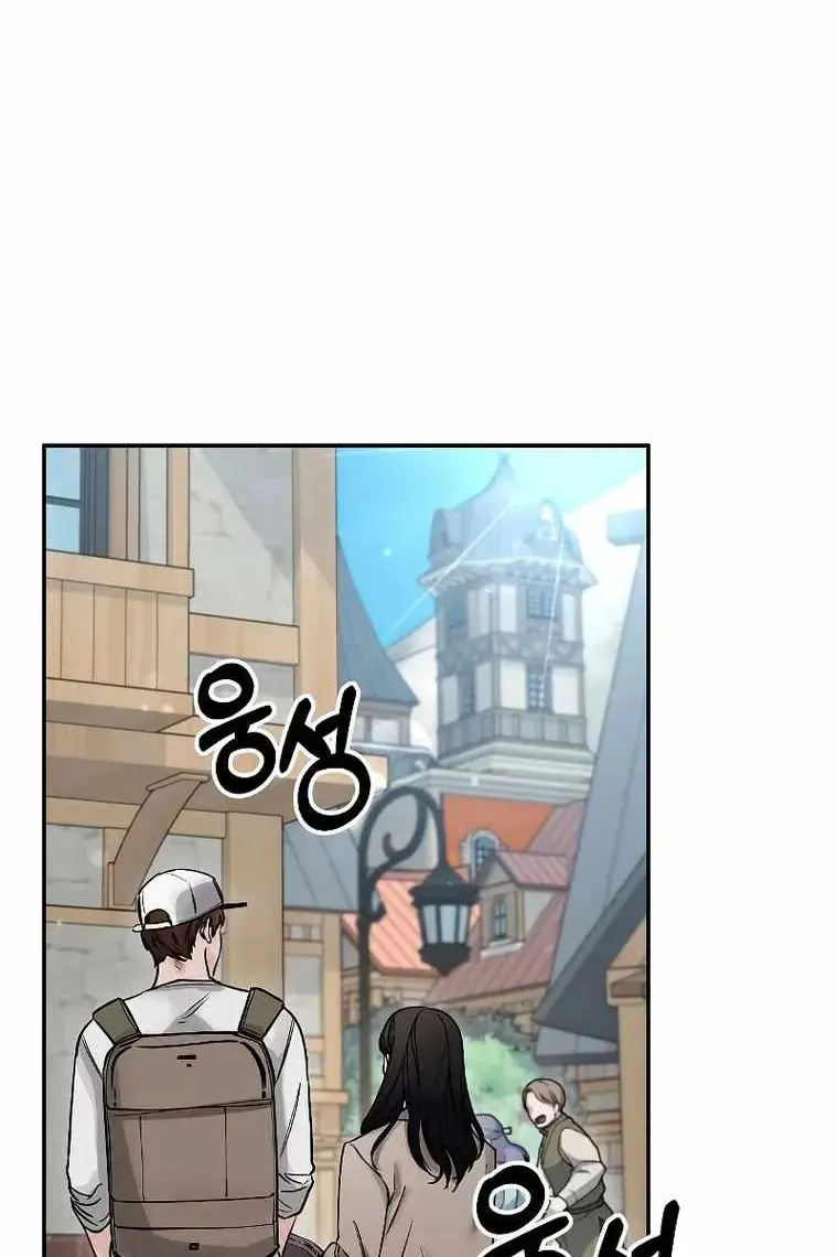 Сторінка 45