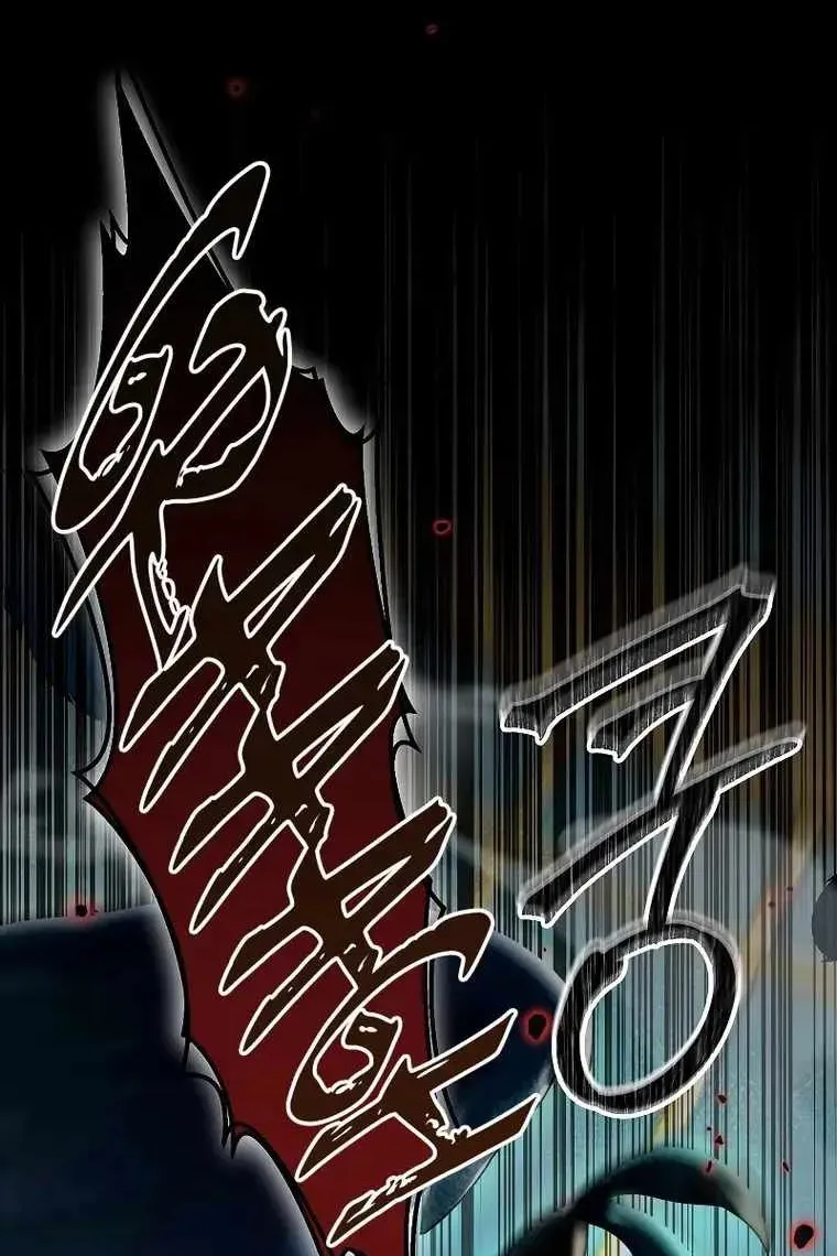 Сторінка 117