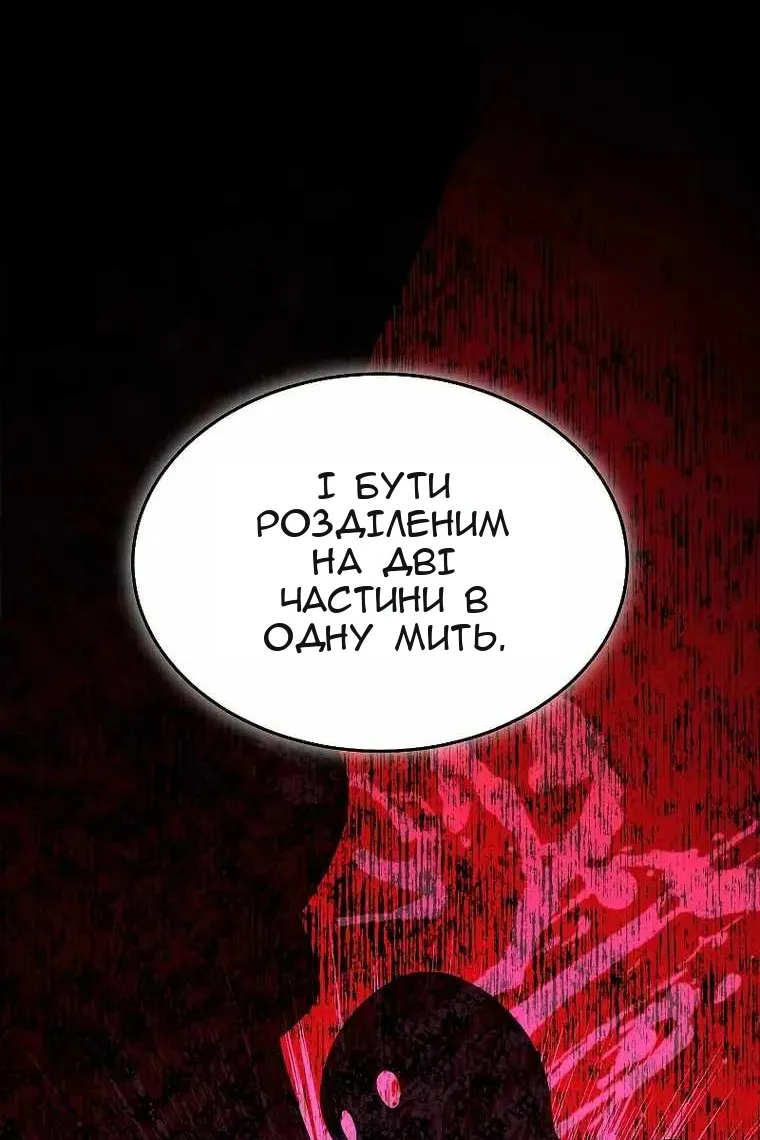 Сторінка 40