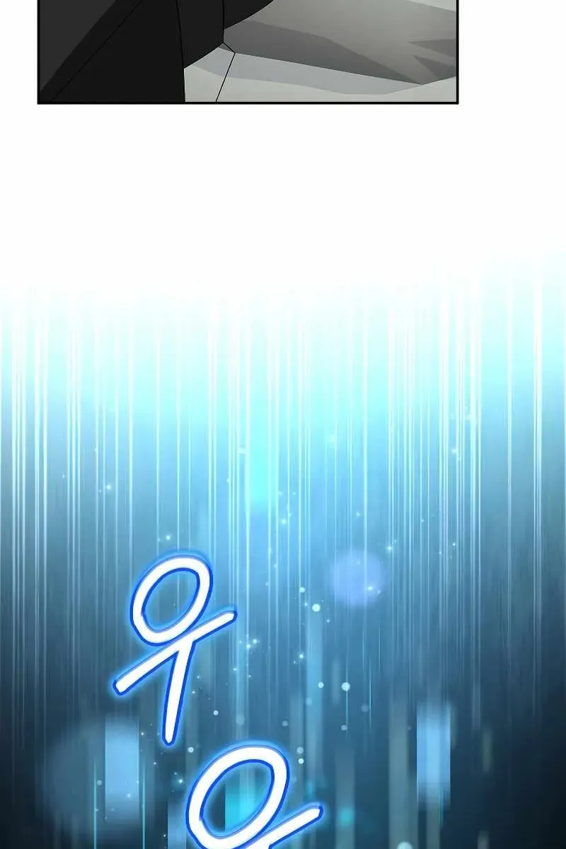 Сторінка 67