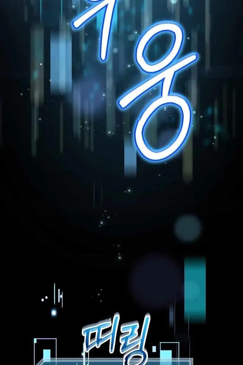 Сторінка 68