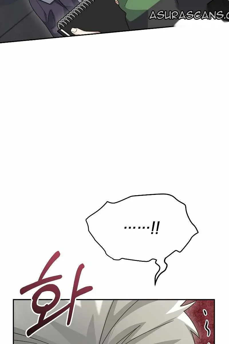 Сторінка 112