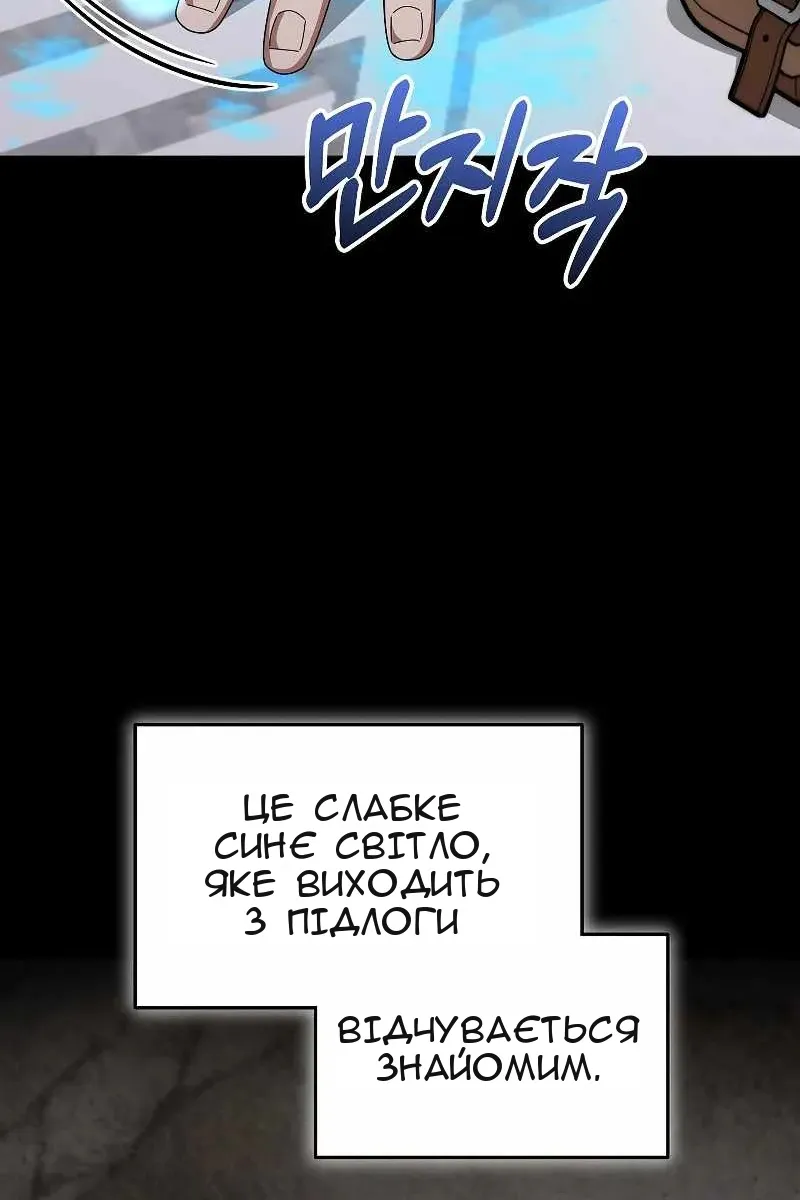Сторінка 27
