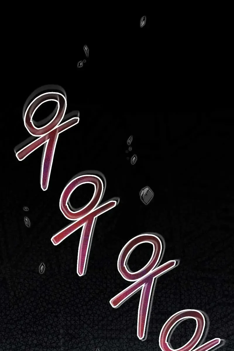Сторінка 68