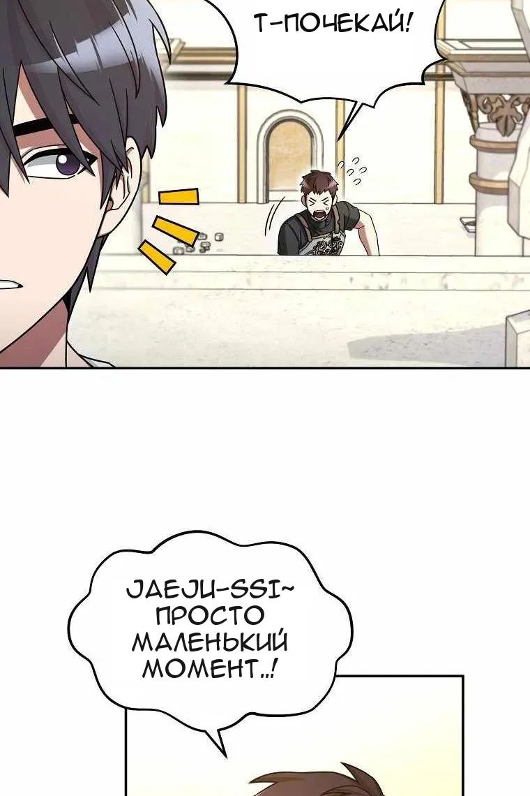 Сторінка 19