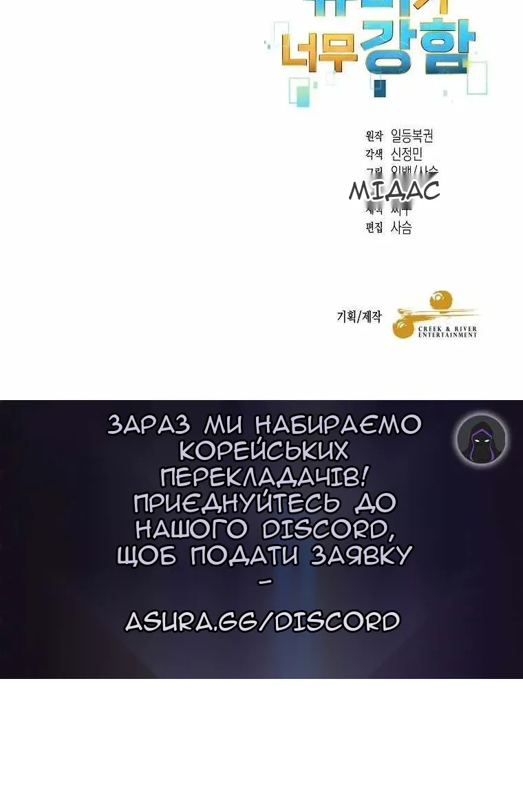 Сторінка 95