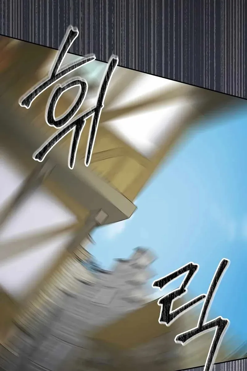 Сторінка 46