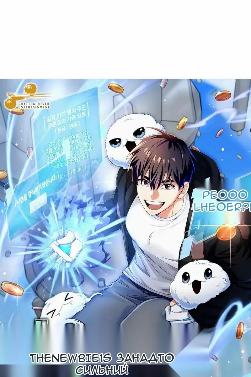 Сторінка 9