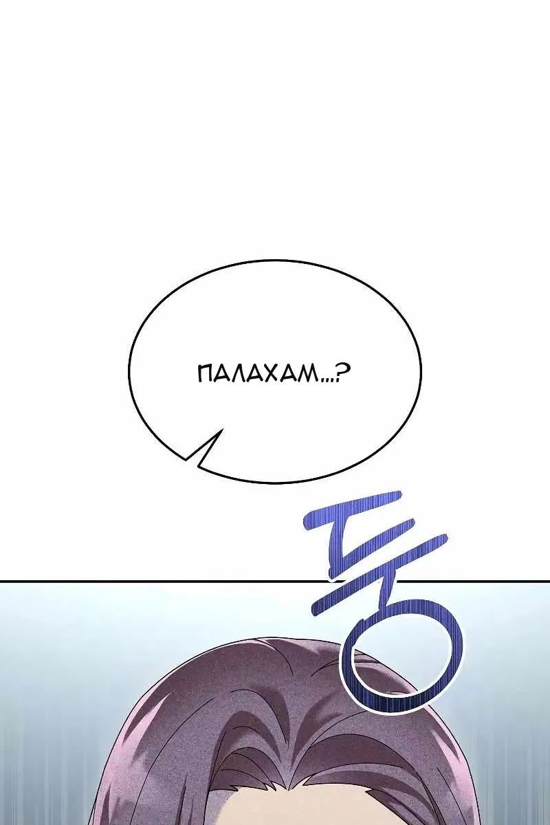 Сторінка 15