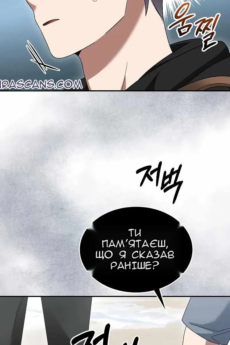 Сторінка 19