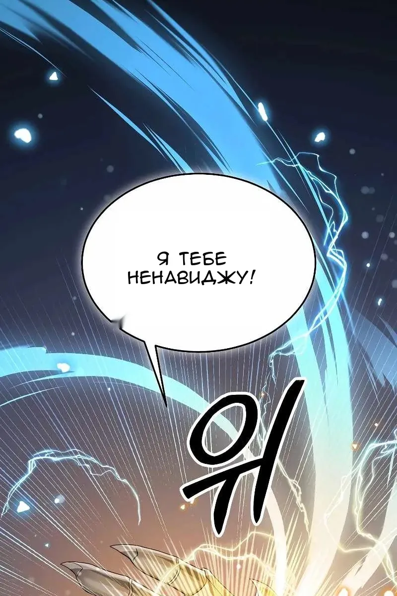 Сторінка 108