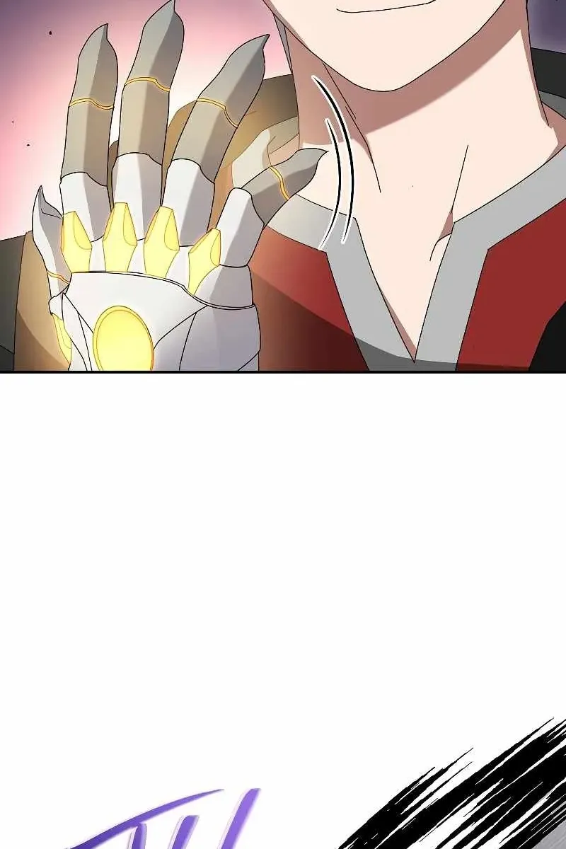 Сторінка 12