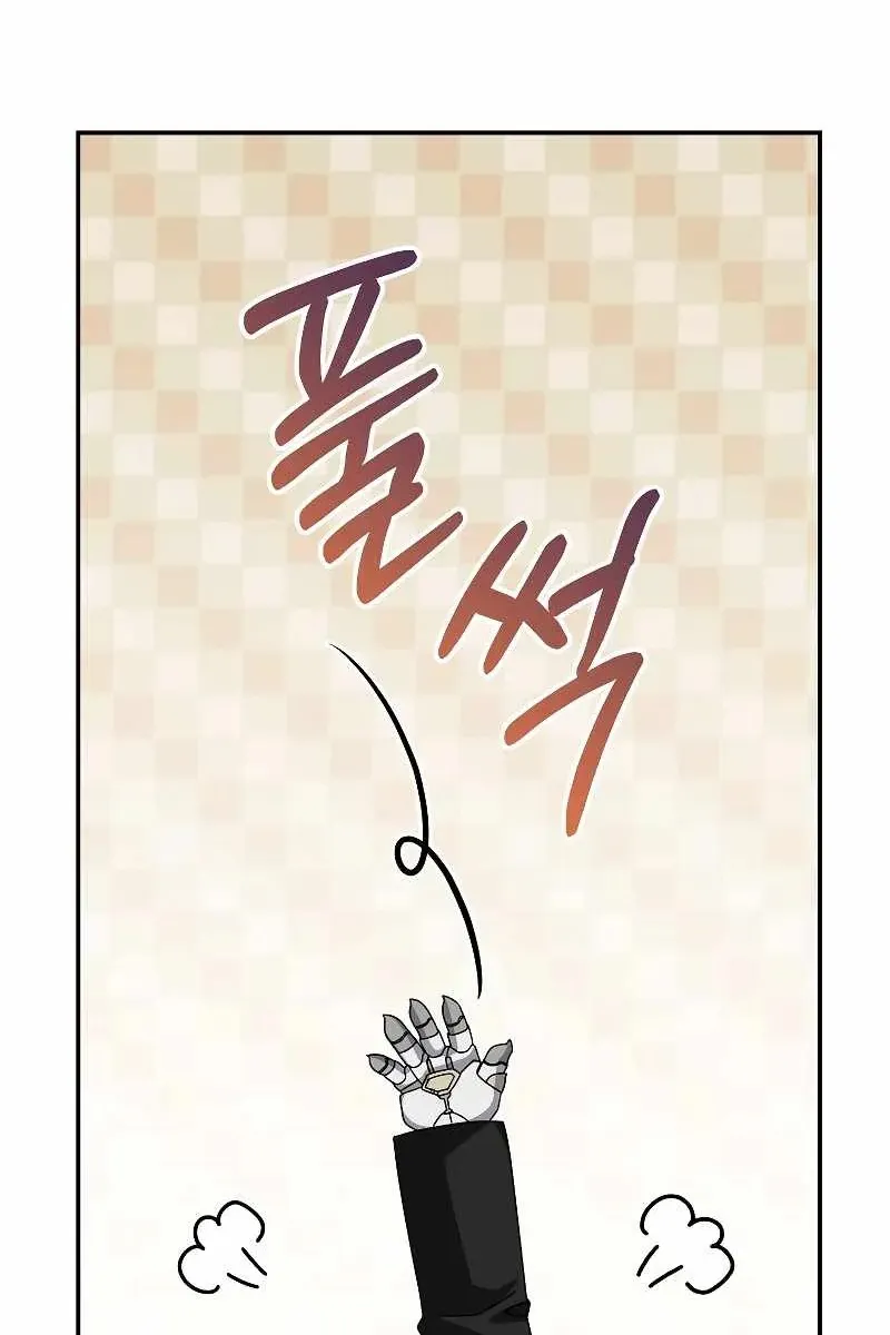 Сторінка 31