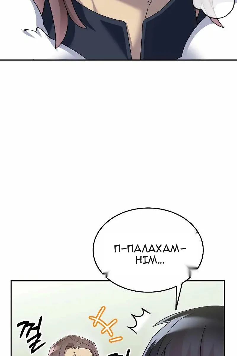 Сторінка 41