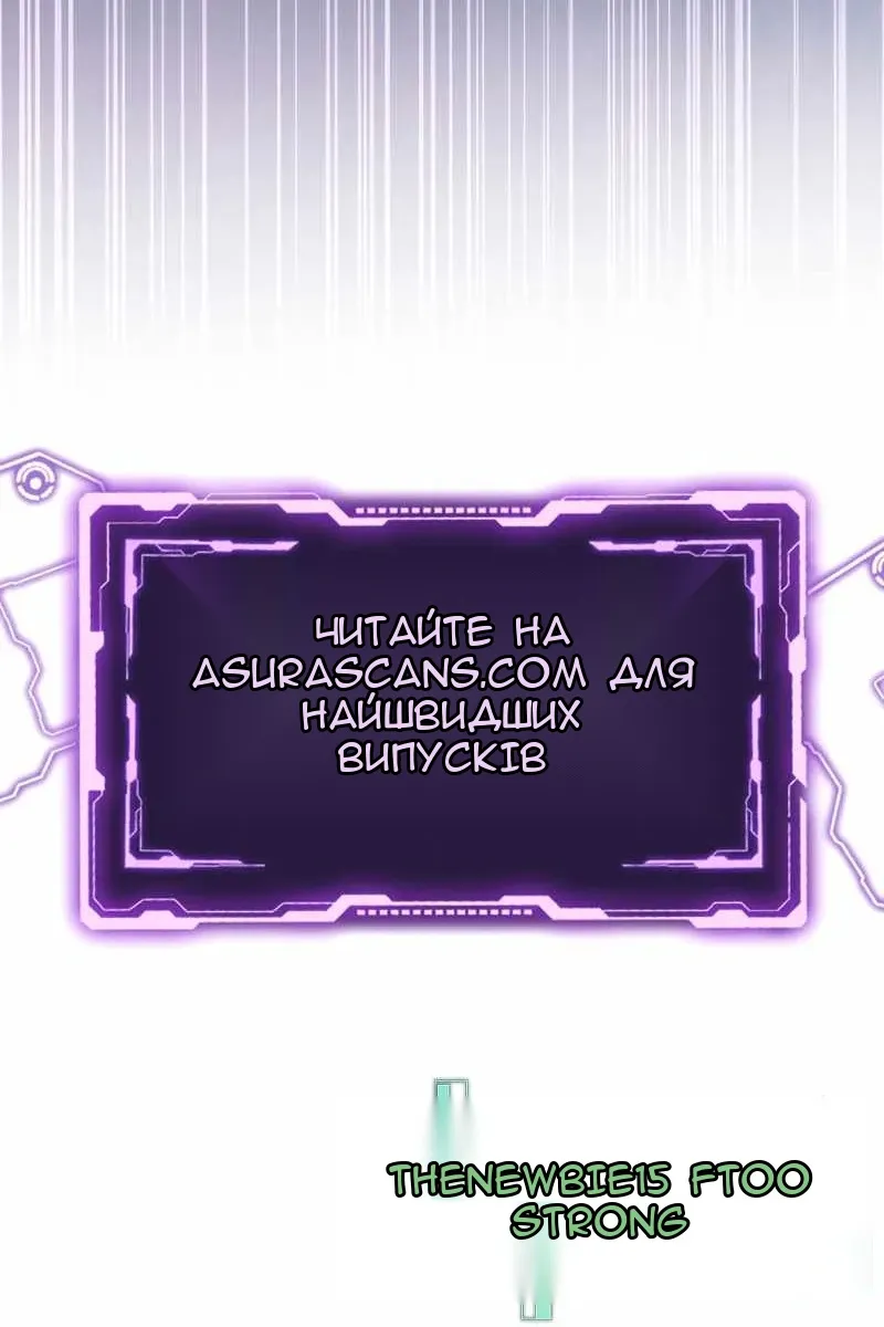 Сторінка 107