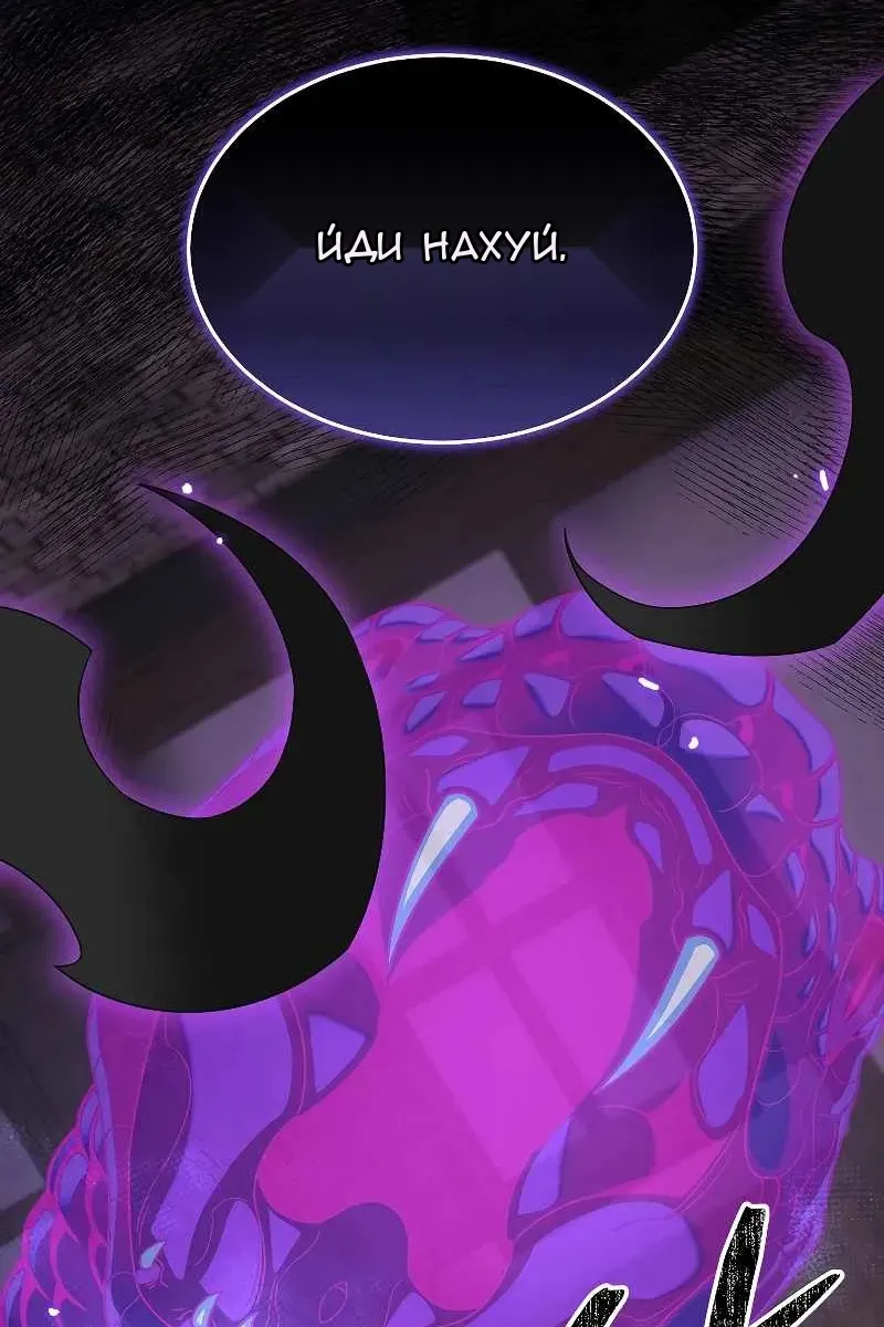 Сторінка 27