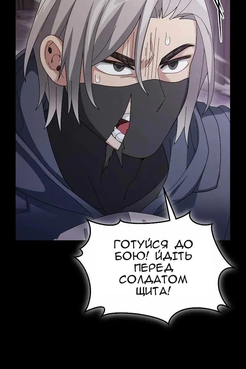 Сторінка 32