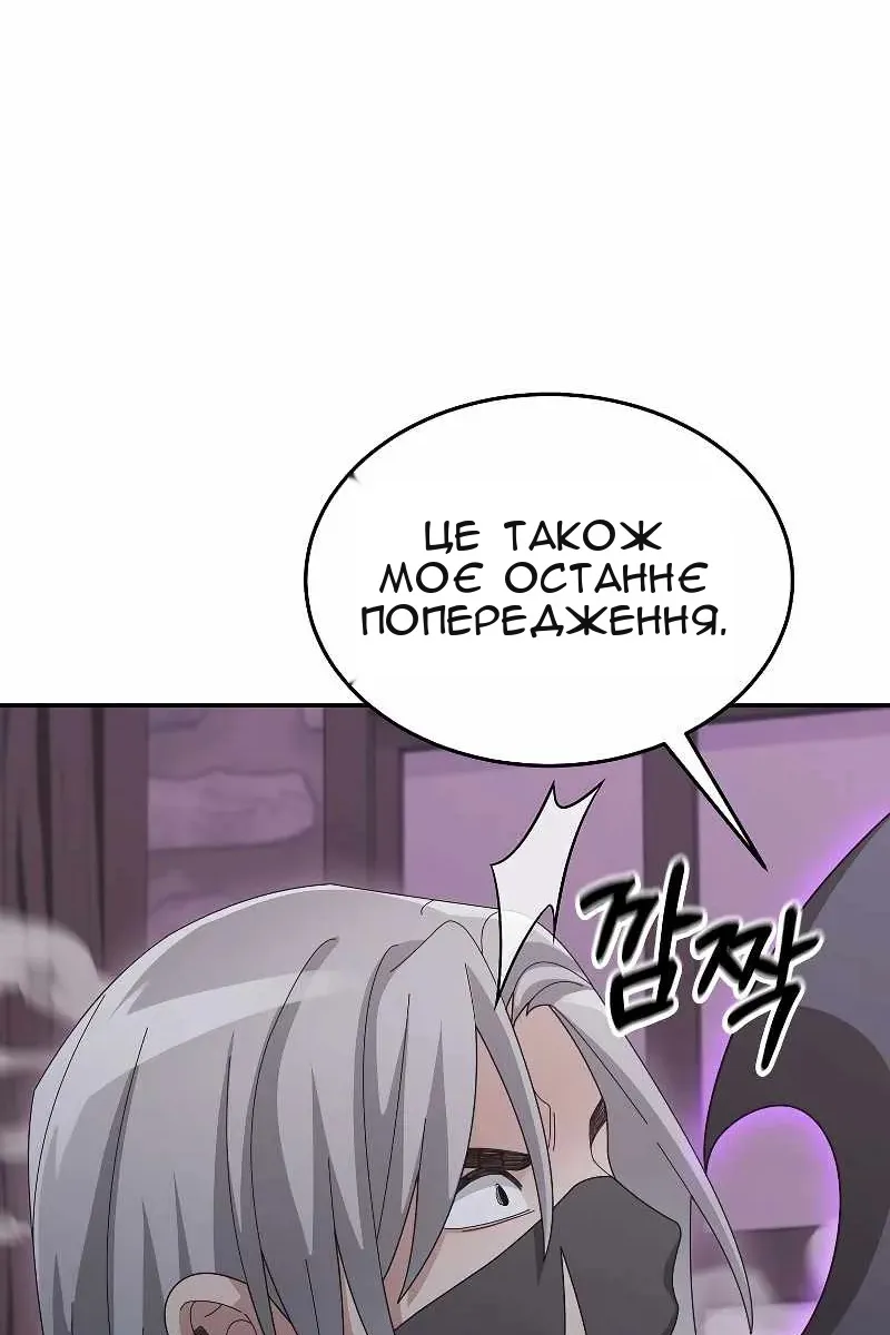 Сторінка 39