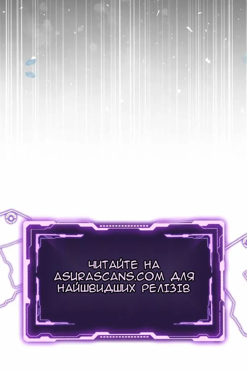 Сторінка 94