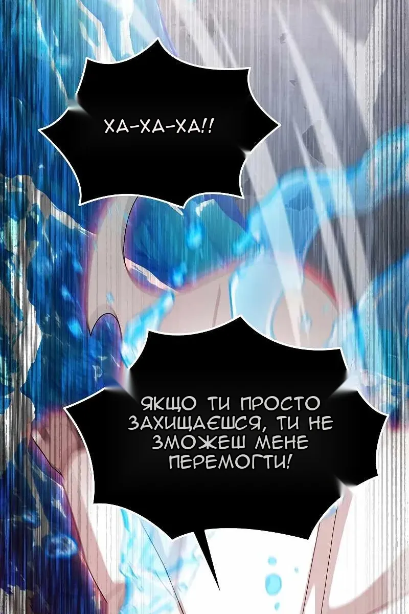 Сторінка 37