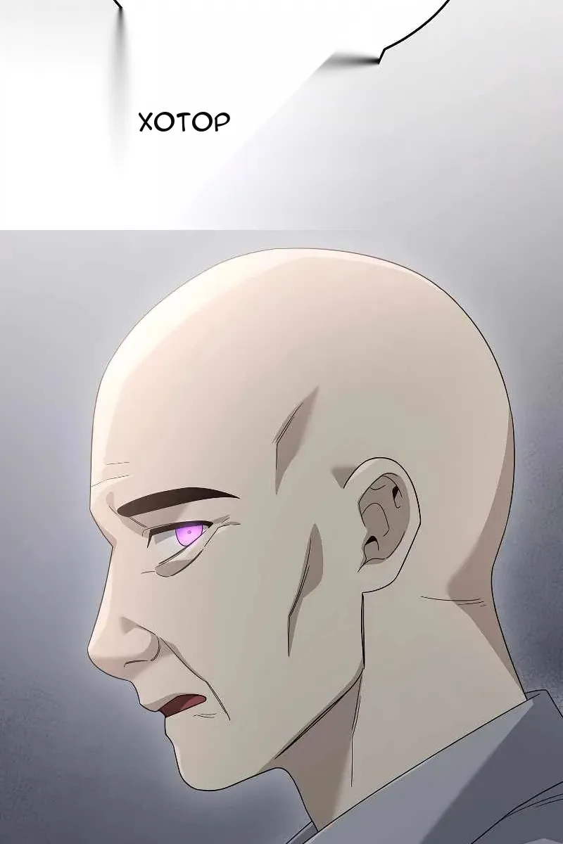Сторінка 59