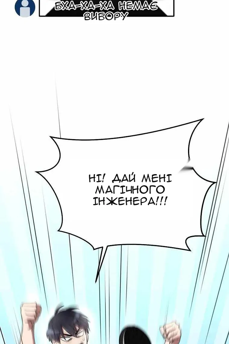 Сторінка 41
