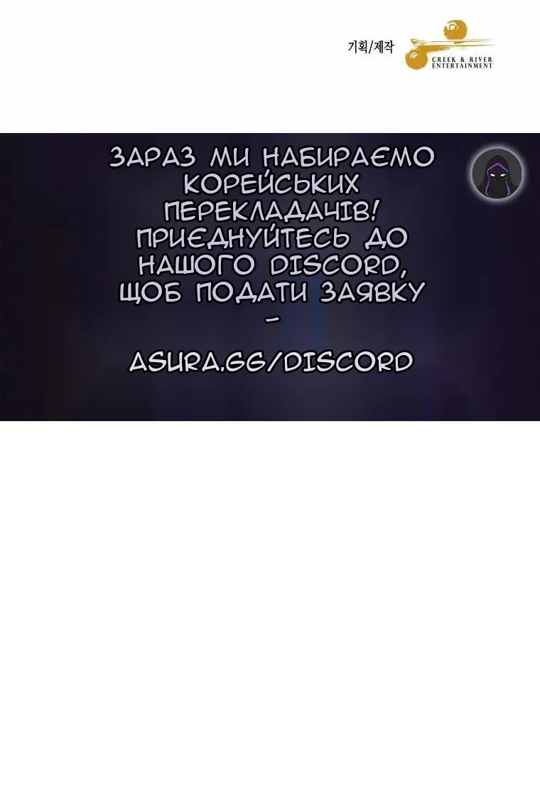 Сторінка 107