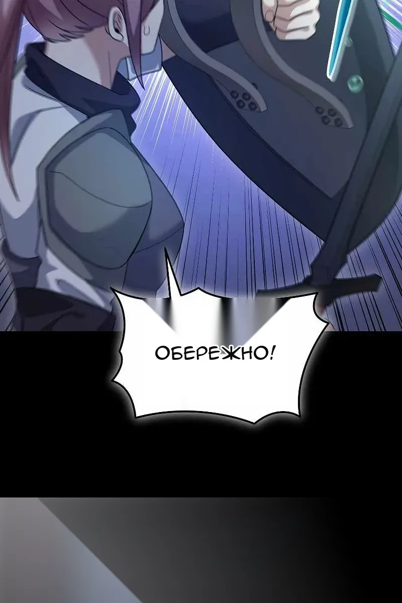 Сторінка 83