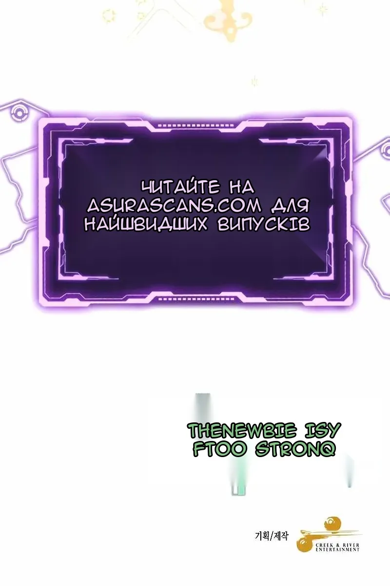 Сторінка 122