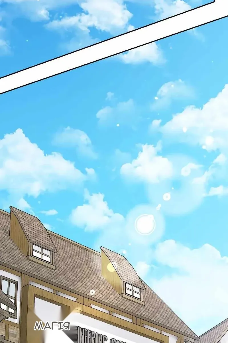 Сторінка 13