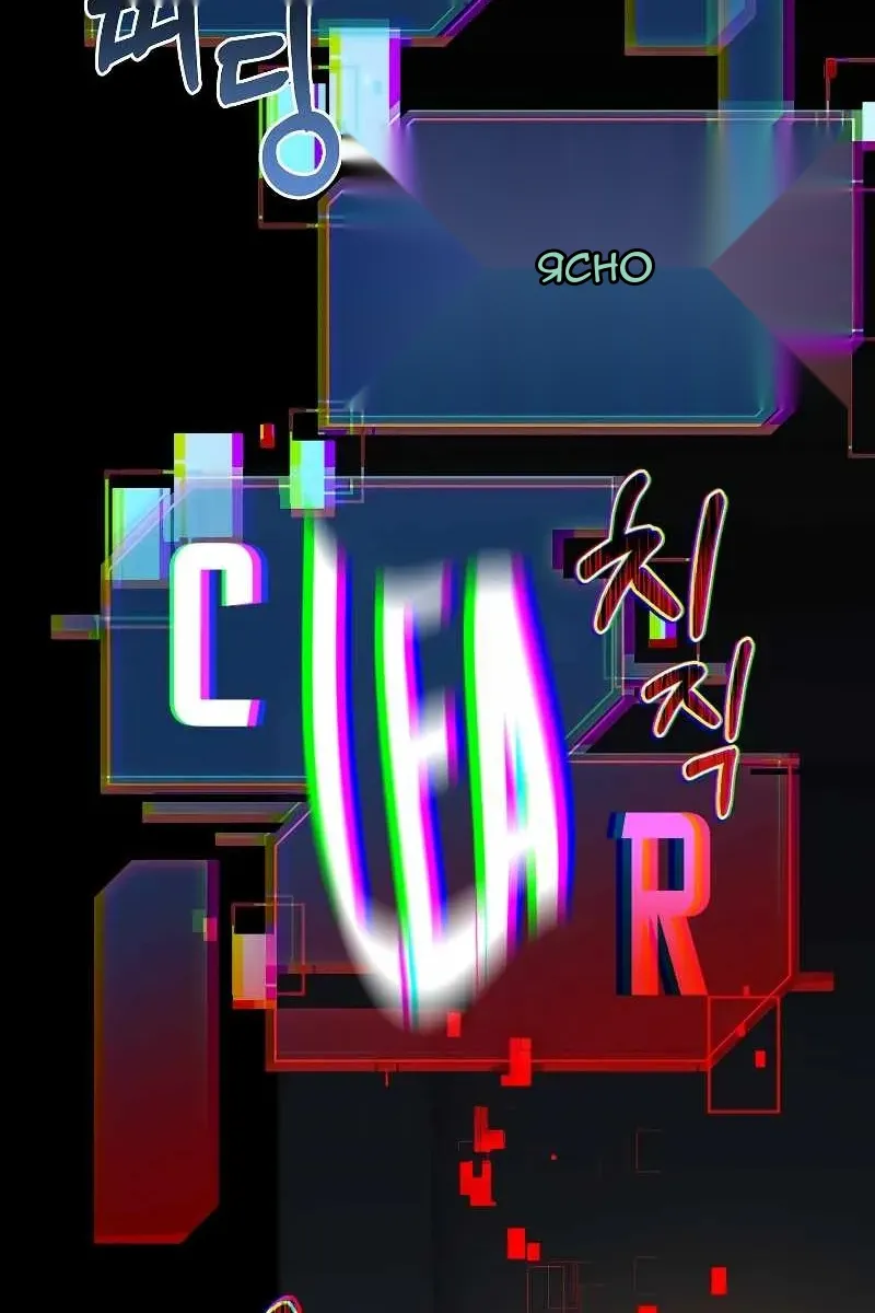 Сторінка 39