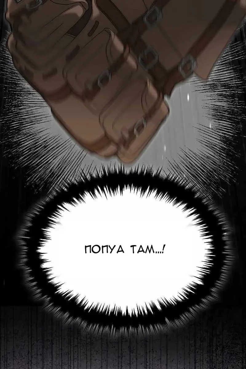 Сторінка 4