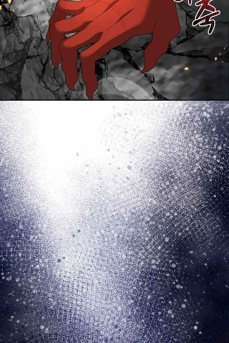 Сторінка 13
