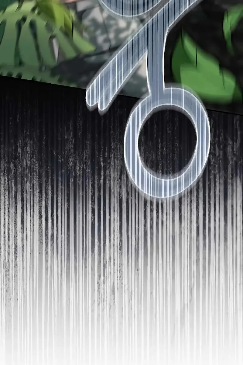Сторінка 18