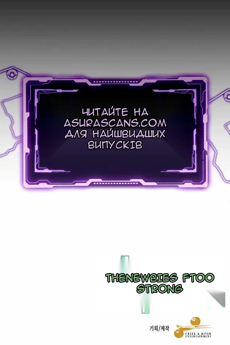 Сторінка 73