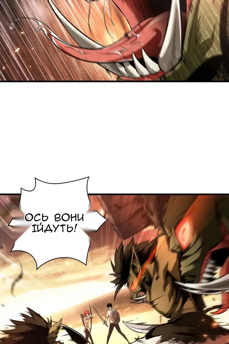 Сторінка 115